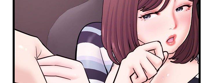深夜网吧 第38话 第48页