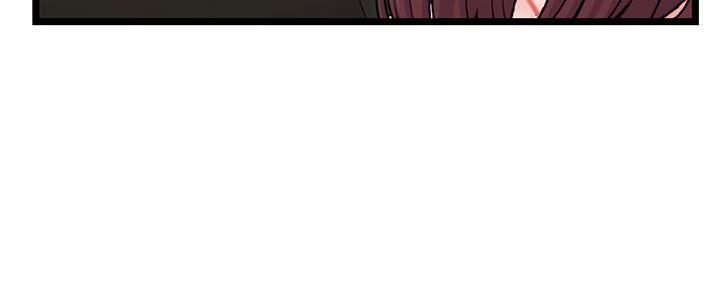 深夜网吧 第38话 第95页