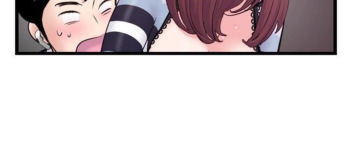 深夜网吧 第38话 第100页