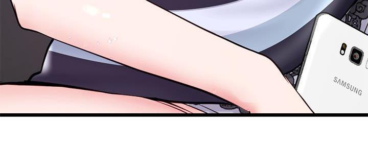深夜网吧 第37话 第14页