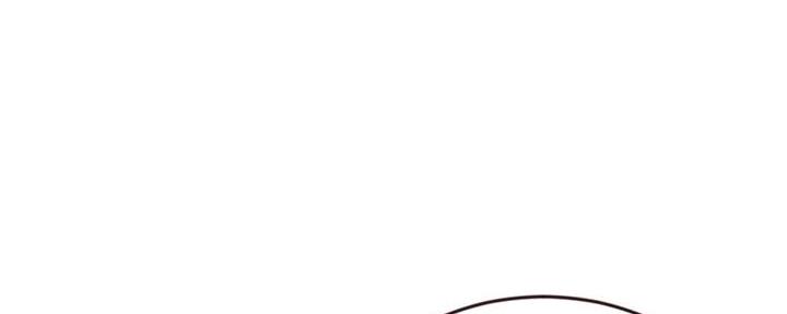 深夜网吧 第36话 第22页