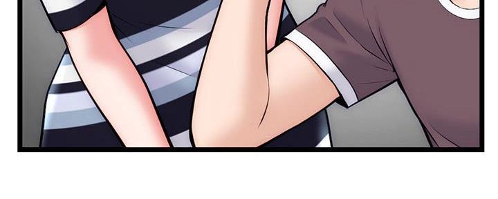 深夜网吧 第36话 第50页