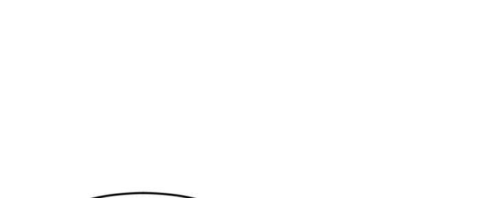 深夜网吧 第36话 第80页