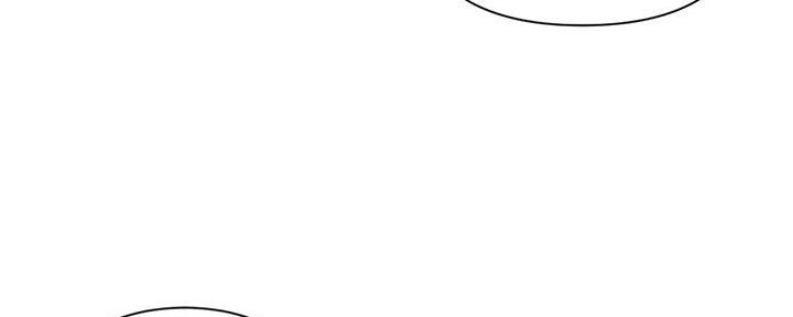 深夜网吧 第34话 第27页