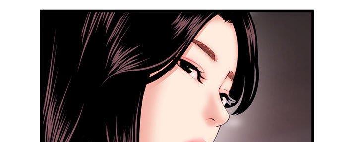 深夜网吧 第34话 第100页