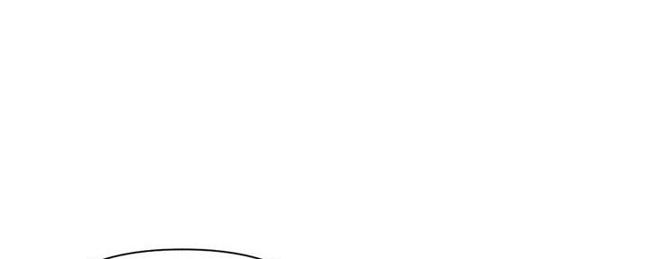 深夜网吧 第33话 第120页