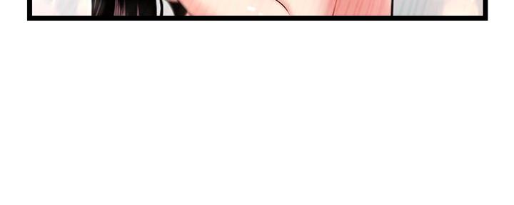 深夜网吧 第30话 第103页