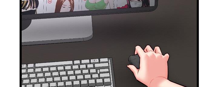 深夜网吧 第30话 第49页