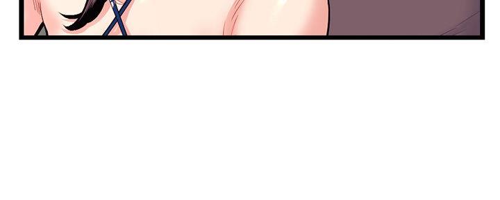 深夜网吧 第30话 第77页