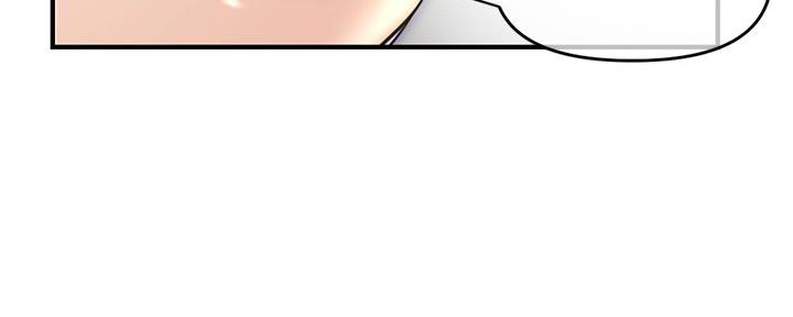 深夜网吧 第27话 第24页