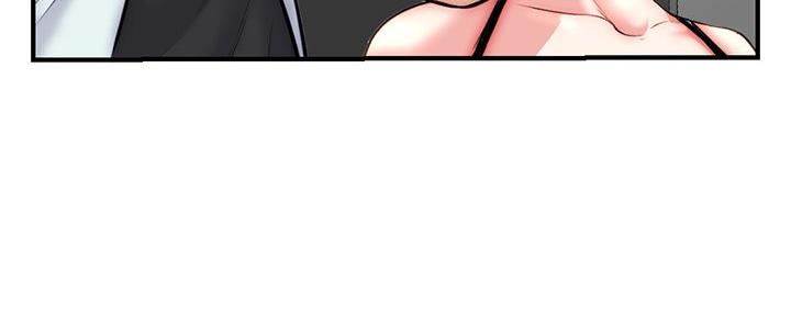 深夜网吧 第27话 第46页