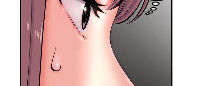 深夜网吧 第27话 第6页