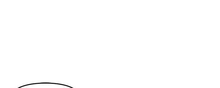 深夜网吧 第24话 第100页