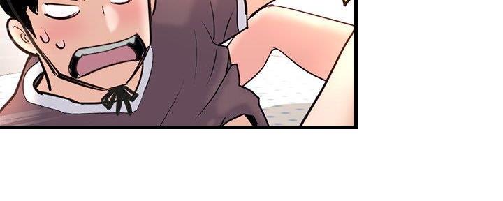 深夜网吧 第23话 第21页