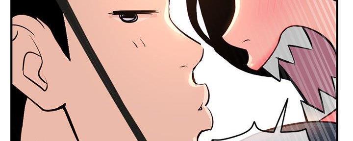 深夜网吧 第23话 第55页