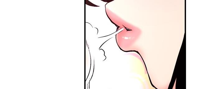 深夜网吧 第22话 第31页