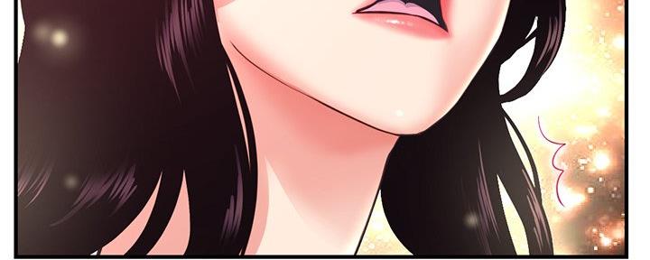 深夜网吧 第22话 第63页