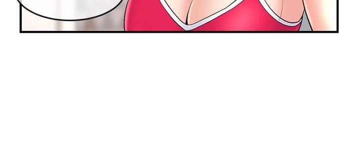 深夜网吧 第21话 第109页
