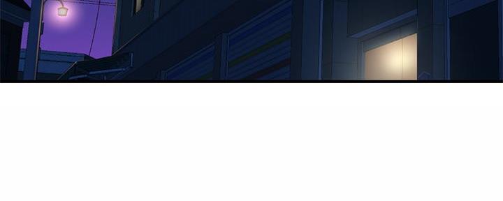 深夜网吧 第20话 第57页