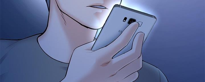 深夜网吧 第20话 第68页