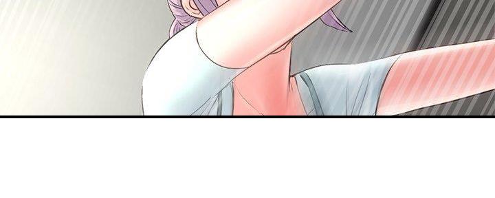 深夜网吧 第19话 第109页