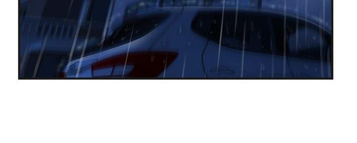 深夜网吧 第19话 第132页