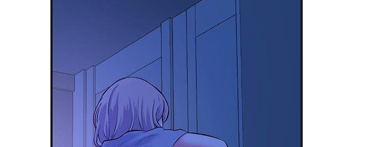 深夜网吧 第19话 第156页