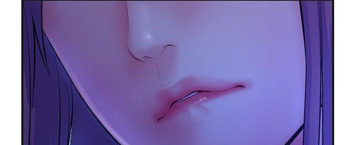 深夜网吧 第19话 第198页