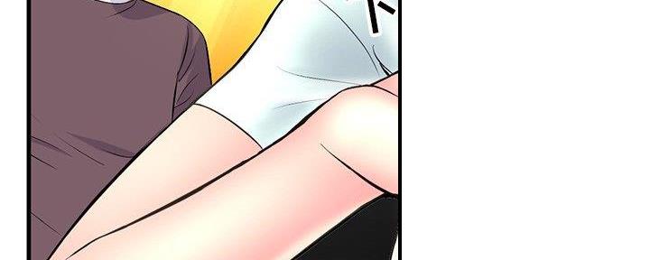 深夜网吧 第19话 第51页