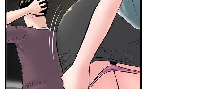 深夜网吧 第19话 第57页