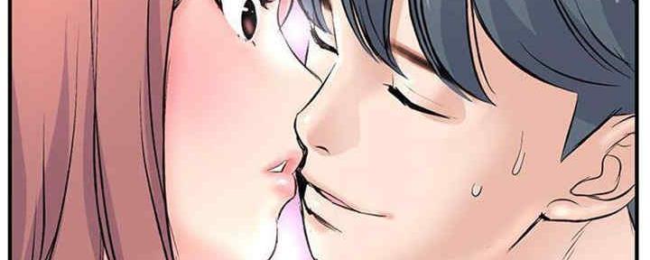 深夜网吧 第16话 第27页