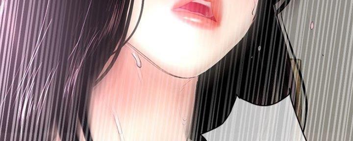 深夜网吧 第13话 第117页