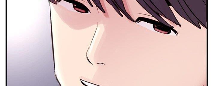 深夜网吧 第13话 第77页
