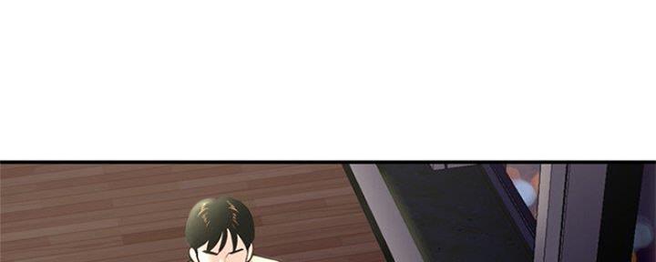 深夜网吧 第12话 第2页