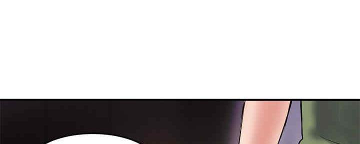 深夜网吧 第11话 第123页