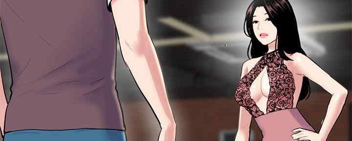 深夜网吧 第10话 第26页