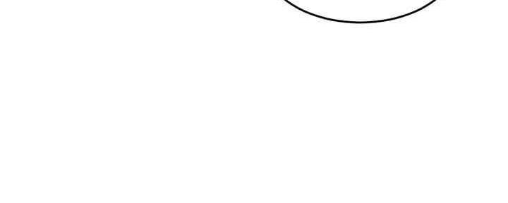 深夜网吧 第10话 第64页