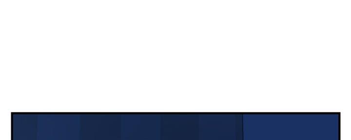 深夜网吧 第8话 第125页
