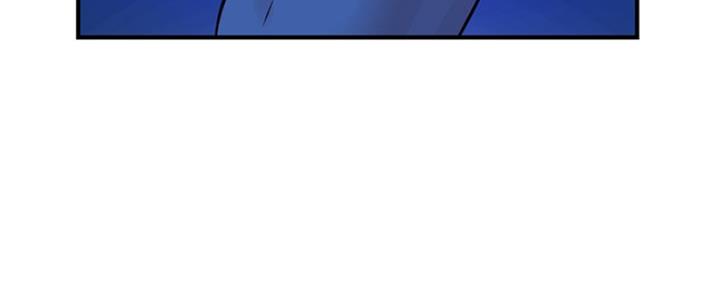 深夜网吧 第8话 第140页
