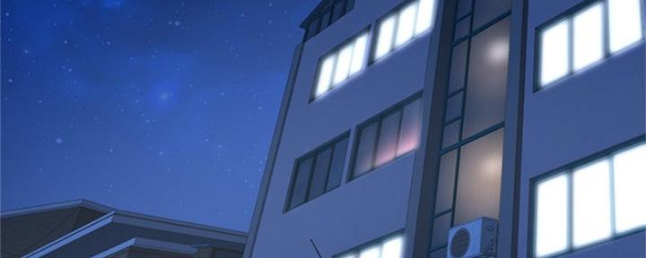 深夜网吧 第8话 第21页