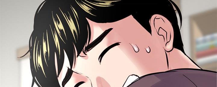 深夜网吧 第7话 第54页