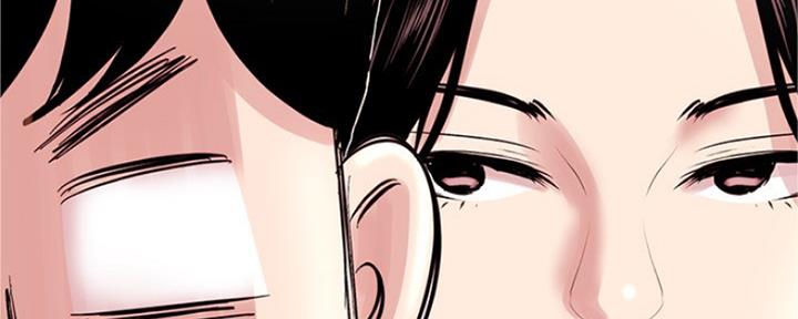 深夜网吧 第7话 第64页
