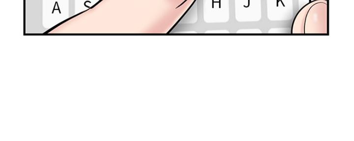 深夜网吧 第5话 第49页