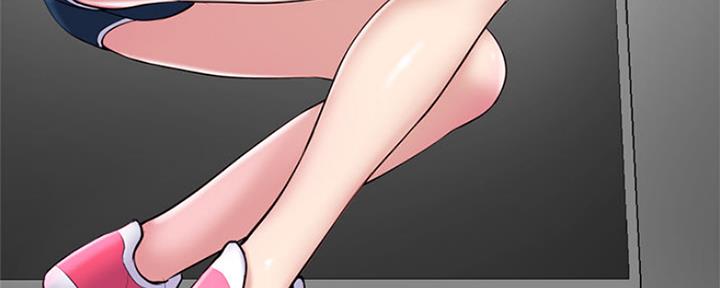 深夜网吧 第4话 第6页