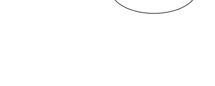 深夜网吧 第3话 第104页