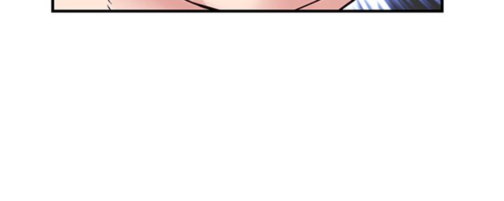 深夜网吧 第3话 第170页