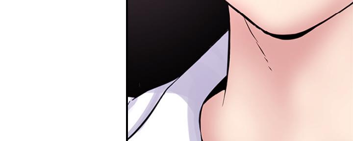 深夜网吧 第3话 第52页