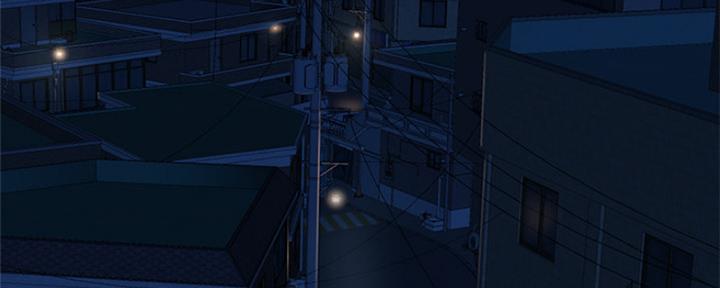 深夜网吧 第1话 第5页