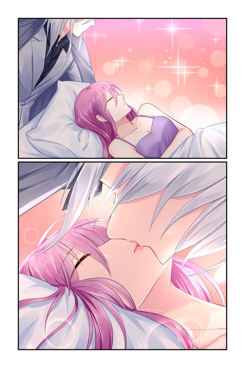 极品辣妈好V5 第100话 第5页
