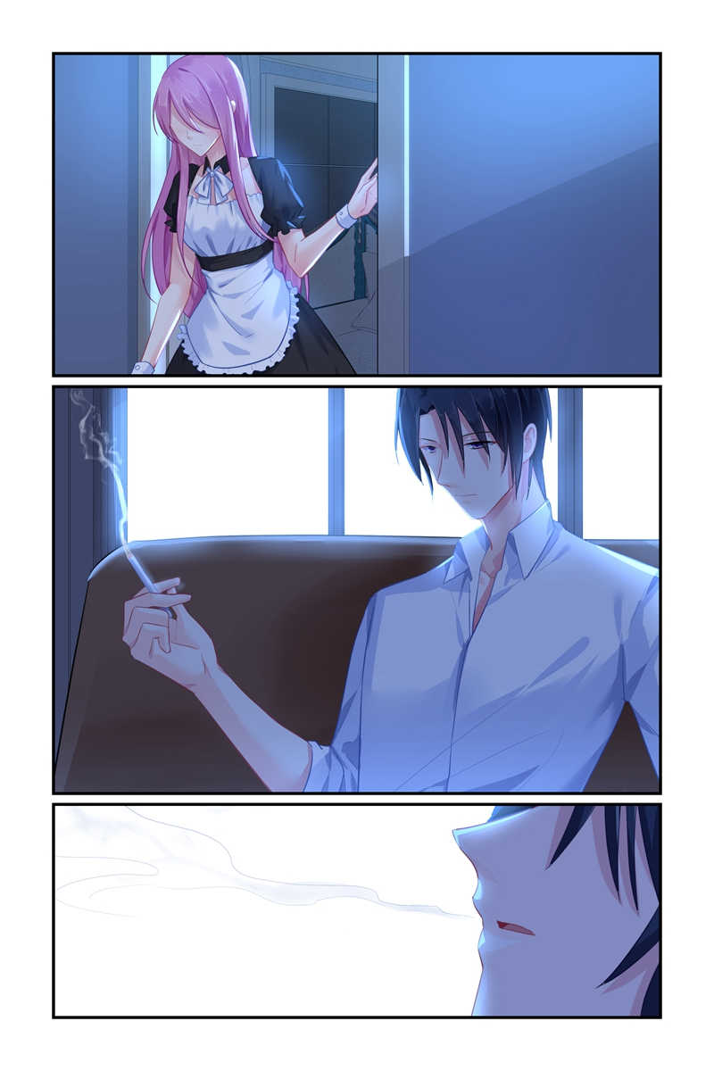 极品辣妈好V5 第104话 第1页